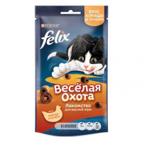 Felix 50г Веселая Охота Лакомство для взрослых кошек Курица и печень 